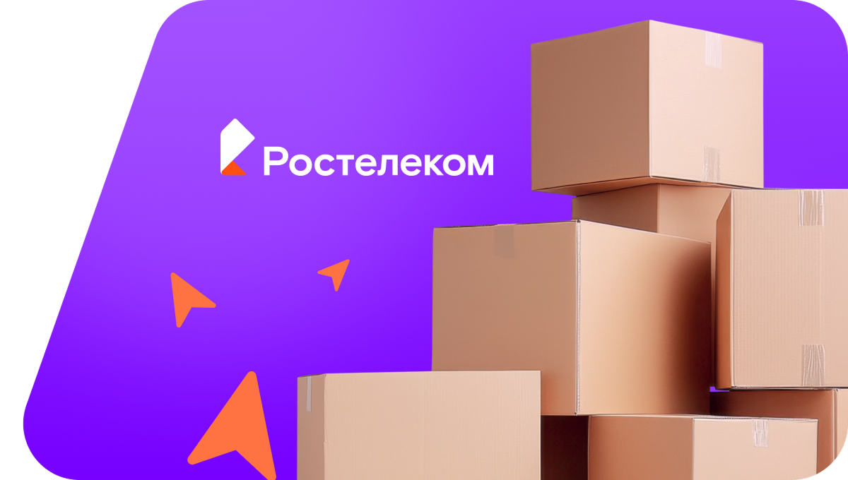 Переезд в новую квартирув&nbsp;село Янгорчино (Чувашская Республика)